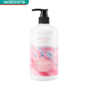 京喜特价版：watsons 屈臣氏 烟酰胺焕采保湿润肤露 500ml