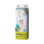 babycare AirPro夏季弱酸薄日用纸尿裤 拉拉裤 婴儿宝宝纸尿片透气儿童尿不湿 官旗同规格 纸尿裤S-58片/包(4-8kg)