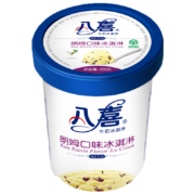 限地区：八喜 冰淇淋 朗姆口味 550g*1桶 家庭装 桶装*4件+赠甜筒组合装 樱花草莓甜筒 68g*5