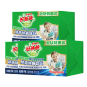 Kispa 好爸爸 亲肤粒子洗衣皂 200g*6块