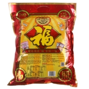 临期品：徐福记 福袋饼点大礼包 534g