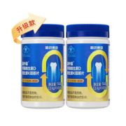 哈药新盖中盖维生素dk钙片60粒*1瓶