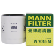 曼牌国产机滤机油滤芯格滤清器过滤网适用福特发动机保养专用汽车配件 W7015M 福特新蒙迪欧 13-22款 2.0L 2.0T