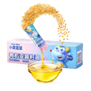 小鹿蓝蓝【尝鲜装】有机亚麻籽油一级冷榨宝宝油食用油营养油25ml