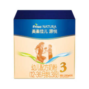 京东百亿补贴：Friso 美素佳儿 源悦系列 幼儿奶粉 3段 1200g