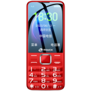 天语（K-Touch）E2 老人手机 电信老人机 直板按键大屏大字大声超长待机 学生备用2G老年功能机 魅力红