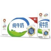 SHUHUA 舒化 纯牛奶200ml*24盒