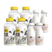 认养一头牛 冷藏娟姗牛乳 200ml*4瓶+荷斯坦牛乳 400ml*4瓶