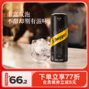 Schweppes 怡泉 0糖0卡苏打水 330ml*24罐 多口味