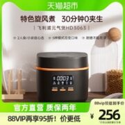 PHILIPS 飞利浦 HD3063 电饭煲