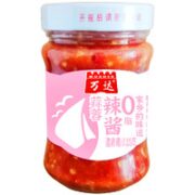 XiangGuo 象国 低脂蒜蓉辣酱 238g*2瓶