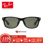 Ray-Ban雷朋New Wayfarer墨镜黑框绿片55,55mm