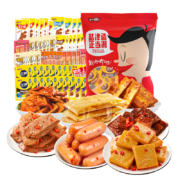 盐津铺子 零食大礼包约60包   1001g 1件