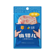 京东百亿补贴： 梅林（MALING） 午餐肉片30g/袋 2盒 30g*10袋