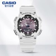 CASIO 卡西欧 Analogue指针 STANDARD-MAN系列 46.6毫米太阳能腕表 AQ-S810WC-7A
