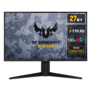 华硕（ASUS） TUF GamingVG27AQL1A 27英寸/2K/IPS电竞小金刚电脑显示器 VG27AQL1A小金刚MAX 2K 170Hz