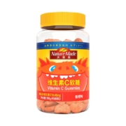 Nature Made 天维美 维生素C香橙味软糖 60粒