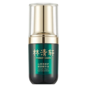 林清轩（Forest cabin） 山茶花修护眼部精华15ml 改善眼周黑眼圈眼周干纹细纹礼物