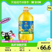 金龙鱼 不油腻轻年 葵花籽油 5.436L