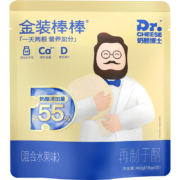 奶酪博士（Dr.Cheese）金装奶酪棒 混合水果味 360g/20支*4件