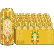 京东百亿补贴:雪花啤酒（Snowbeer）麦香8度500ml*24听 整箱装