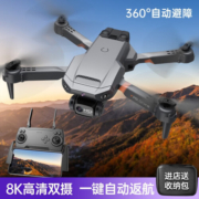 LOPOMX35无人机航拍高清飞行器入门小学生儿童遥控飞机玩具 无人机 X35 双摄-避障 黑色【 带 三电