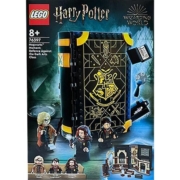 【自营】乐高LEGO积木 哈利波特76397防御课变形书玩具生日礼物