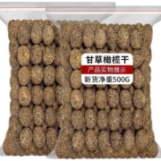 京喜特价版：味优福 九制甘草橄榄 500g
