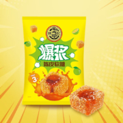 徐福记 陈皮软糖468g*拍2件