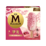 概率券:梦龙和路雪 车厘子樱花口味冰淇淋 68g*4支 *4件