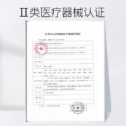 仁和 液体止鼾器医用喷剂30mL