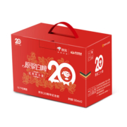 燕京啤酒 11.7° P原浆白啤比利时小麦 听装 500*12听 20周年定制款