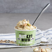 临期低价，OATLY 噢麦力 麦轻雪燕麦雪糕冰淇淋*16支 多口味