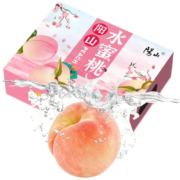 京东百亿补贴：阳山水蜜桃  单果5.2-6两12个礼盒装净重6.3斤