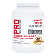GNC健安喜 分离乳清蛋白 浓缩乳清蛋白粉850g 健身运动训练术后营养 蛋白质含量78% 冲调速食 巧克力味