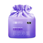 概率券:洁柔一次性洗脸巾卷筒式80节 加厚珍珠纹*4件