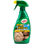 龟牌（Turtle Wax）金龟真皮滋润霜 皮革蜡 汽车内饰清洁座椅保养护理剂500mlG-3012