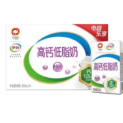 88VIP、概率券：伊利 高钙低脂牛奶250ml*21盒