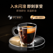 Tastelab小t美式速溶黑咖啡0蔗糖0脂金奖冻干咖啡粉运动健身防困