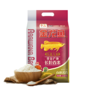 限地区:  金龙鱼 东北长粒香大米 2.5kg
