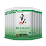 xuetian 雪天 B包邮商品雪天食用盐未加碘井矿盐260g*9包无碘家用无碘盐巴细盐