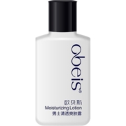 欧贝斯男士清透爽肤露100ml 补水保湿乳液清爽去油官网店专柜正品