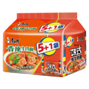 需抢券:康师傅方便面 经典香辣牛肉面*5+酸香爽金汤肥牛面*1 泡面袋装速食