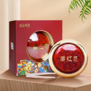 滋品物语 藏红花 2克/盒装