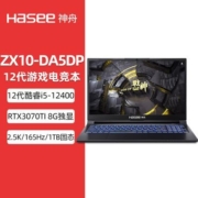 神舟战神ZX10-DA5DP i5-12400 3070TI8G独显学生用电竞笔记本电脑