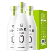 轻上 0糖生椰椰汁植物蛋白饮料 原味1L*3瓶+燕麦味1L*1瓶