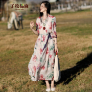 子牧棉麻 女式 碎花连衣裙