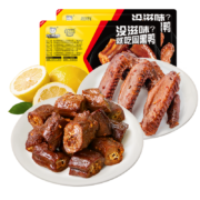 京东百亿补贴：周黑鸭 脖翅2盒 气调组合 340g