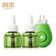 RUNBEN 润本 婴儿电蚊香液 2液+1器
