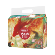碧芭宝贝大鱼海棠纸尿裤XL36片(12-17kg)宝宝尿不湿婴儿尿裤天鹅绒奢柔